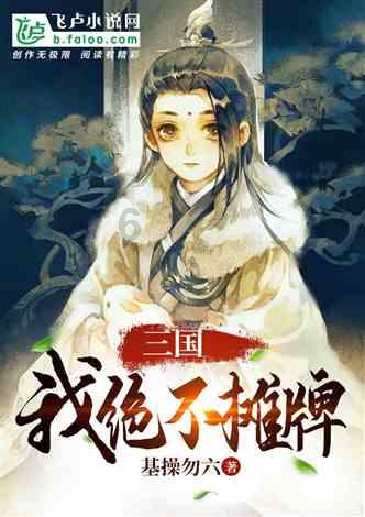 一男子偷喝路边车筐的奶茶后放回原位,“经常在超市附近出没,疑似流浪汉”