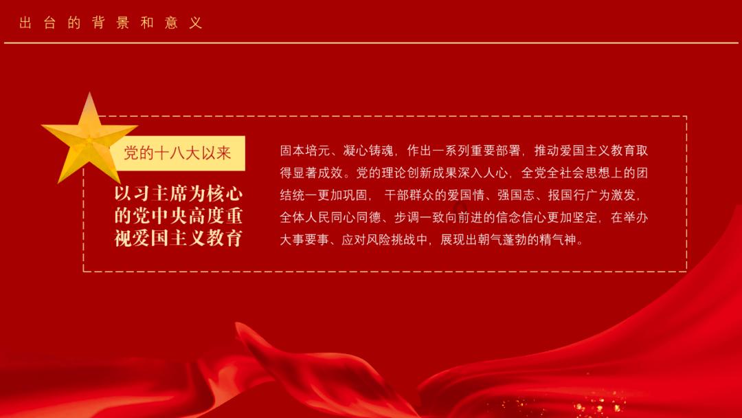 可爱熊猫逃生