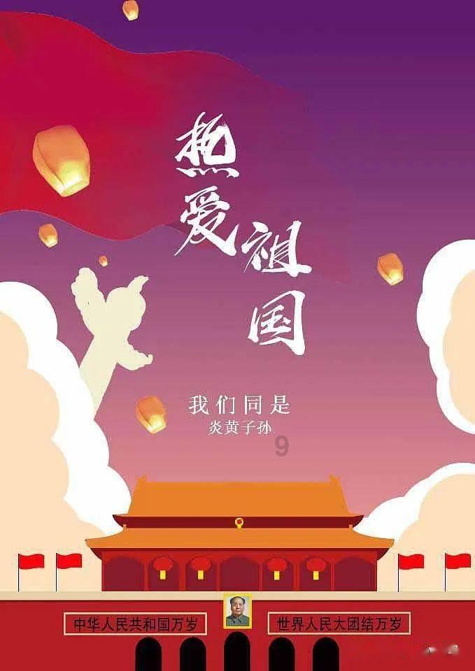 整蛊邻居