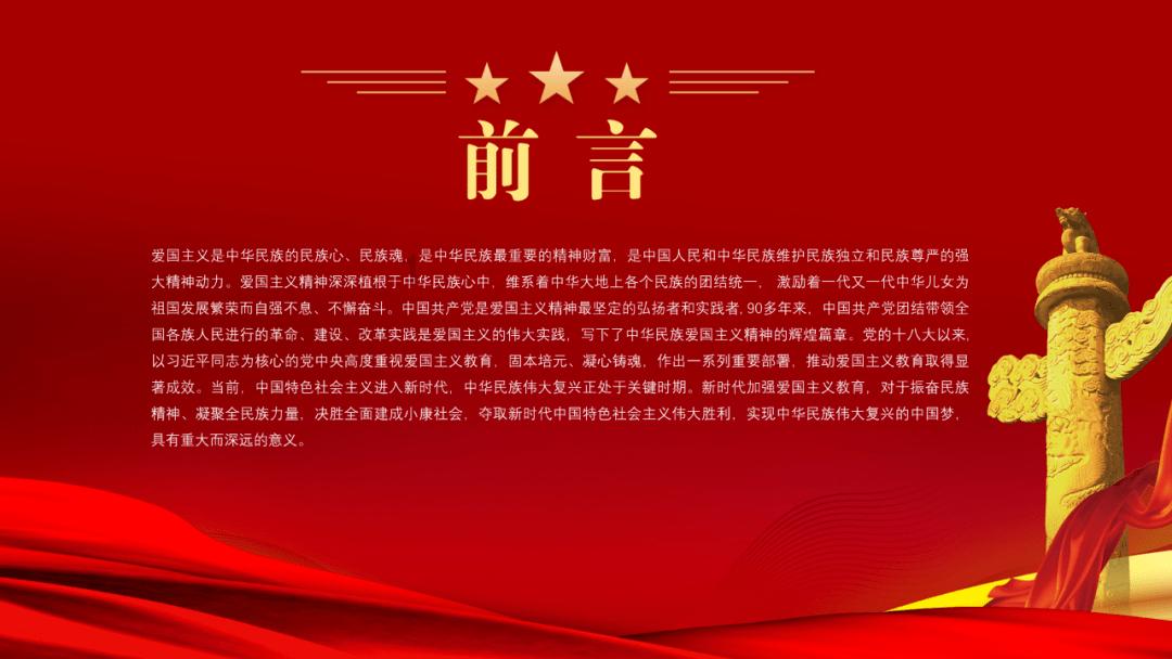 植物大战僵尸3