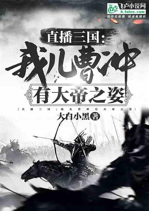 可爱南瓜救援精灵