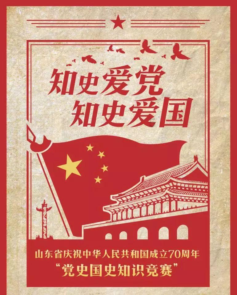 无休止的树